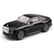 Diecast Resembling Rolls Shining Pull Back Car with Light & Sound | 1:24 Scale Model Discount