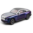 Diecast Resembling Rolls Shining Pull Back Car with Light & Sound | 1:24 Scale Model Discount